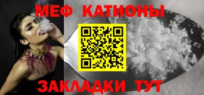 МДПВ Можайск