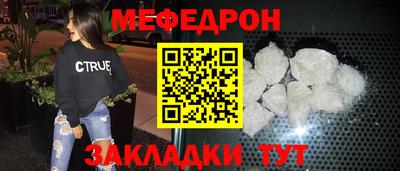 МДПВ Можайск