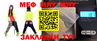 МДПВ Можайск