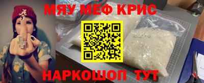 МДПВ Можайск