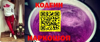 PSILOCYBIN Нальчик