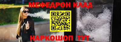 МДПВ Можайск