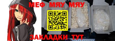 герыч Наро-Фоминск