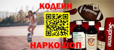 герыч Можга