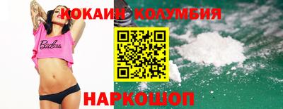 герыч Можга