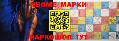 мефедрон мука Моздок