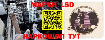 мефедрон мука Моздок