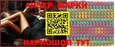 мефедрон мука Моздок