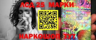 герыч Можга