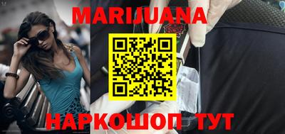 герыч Можга