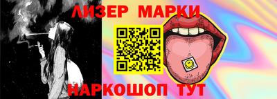герыч Можга