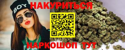 мефедрон мука Моздок