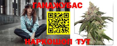 герыч Можга