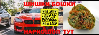 мефедрон мука Моздок