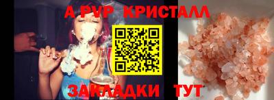 МДПВ Можайск