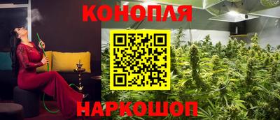 кокаин VHQ Нарткала
