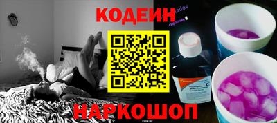 мефедрон мука Моздок