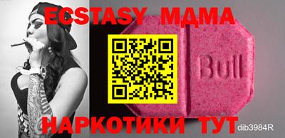 МДПВ Можайск