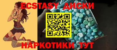 мефедрон мука Моздок