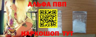 МДПВ Можайск