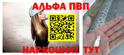 МДПВ Можайск