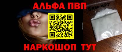 герыч Можга