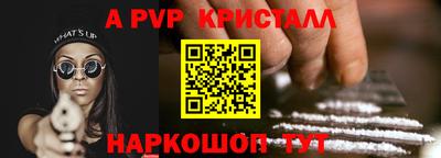 герыч Можга