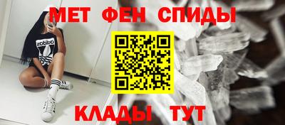 МДПВ Можайск