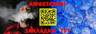 герыч Можга
