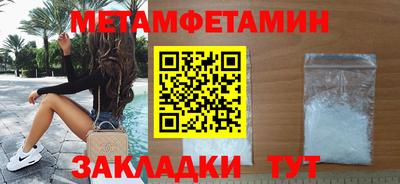 герыч Можга