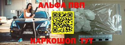 МДПВ Можайск