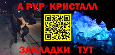герыч Можга