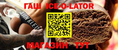 герыч Можга