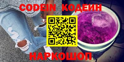 мефедрон мука Моздок