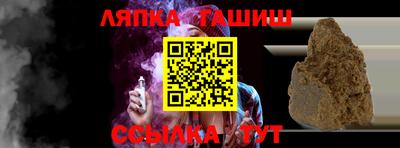 мефедрон мука Моздок