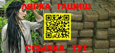 мефедрон мука Моздок