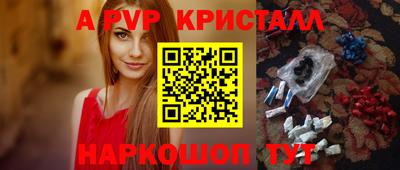герыч Можга