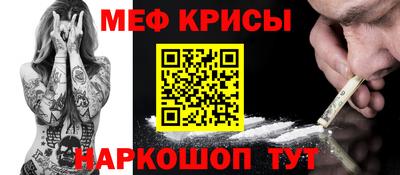 герыч Можга