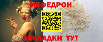 герыч Можга
