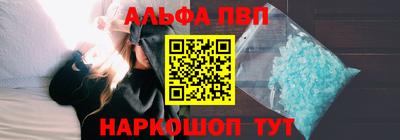 герыч Можга