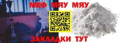 МДПВ Можайск